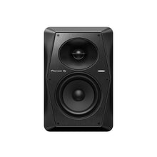 Load image into Gallery viewer, 5” active monitor speaker