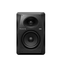Load image into Gallery viewer, 6.5” active monitor speaker (black)