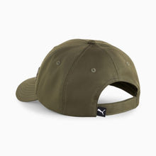 Load image into Gallery viewer, PU Metal Cat Cap Drk Olive
