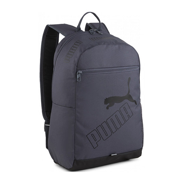 PUMA Phase Backpack II