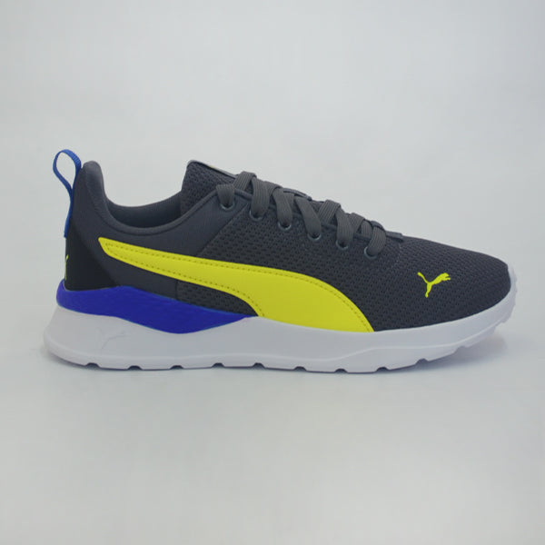 Anzarun Lite Youth Trainers