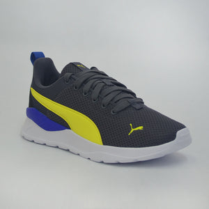 Anzarun Lite Youth Trainers