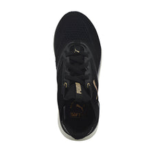 Load image into Gallery viewer, SOFTRIDE Mayve Leopard Women&#39;s Running Shoes
