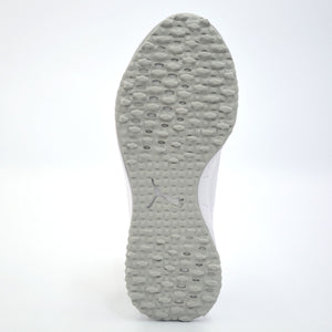 Fusion Tech 25 WhT-Gr