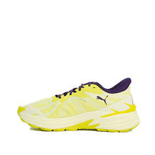 Load image into Gallery viewer, FAST-Trac NITRO™ 4 Trail Running Shoes Men
