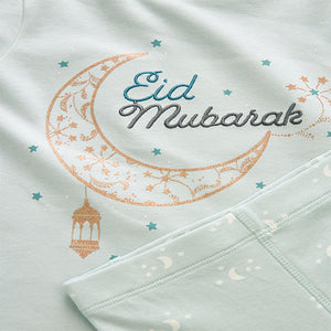 Green Snuggle Eid Pyjamas 1 Pack