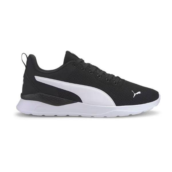 Anzarun Lite Trainers