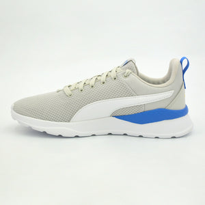 Anzarun Lite Trainers