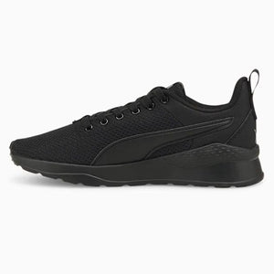 Anzarun Lite Youth Trainers