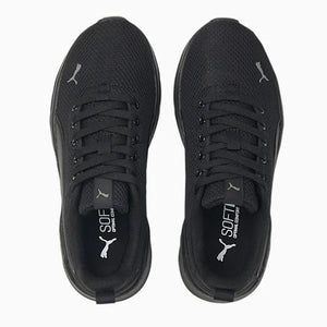 Anzarun Lite Youth Trainers