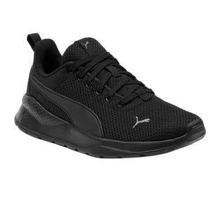 Anzarun Lite Youth Trainers