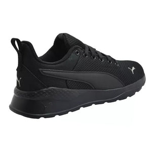 Anzarun Lite Youth Trainers