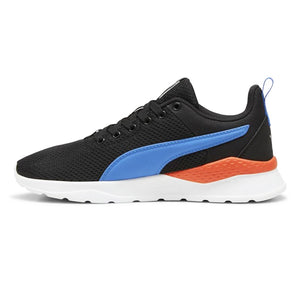 Anzarun Lite Youth Trainers