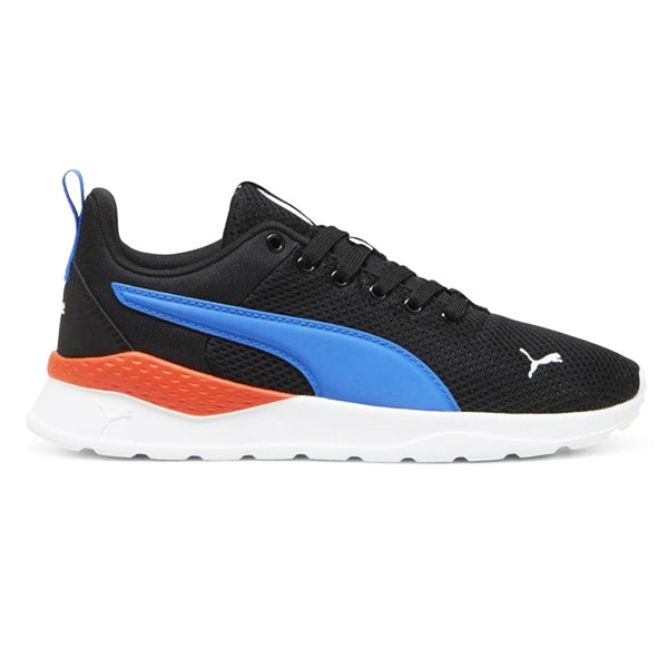 Anzarun Lite Youth Trainers