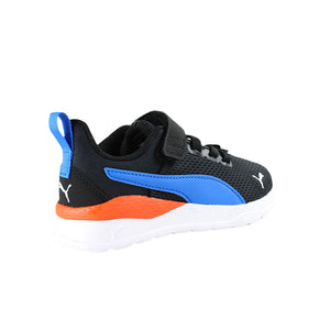 Anzarun Lite Youth Trainers