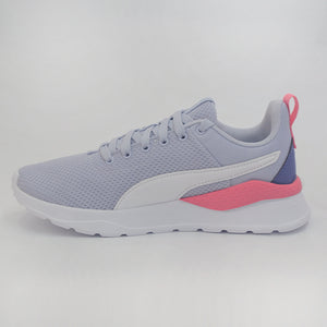Anzarun Lite Youth Trainers
