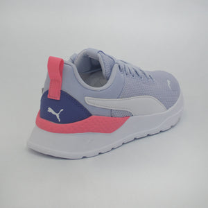 Anzarun Lite Youth Trainers