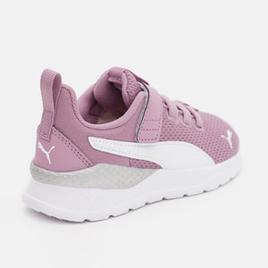 Anzarun Lite Kids' Trainers