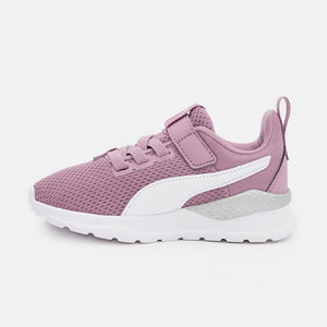 Anzarun Lite Kids' Trainers