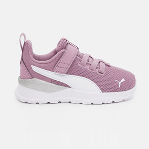 Anzarun Lite Kids' Trainers