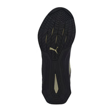 Load image into Gallery viewer, Fuse 3.0 Men&#39;s Training Shoes
