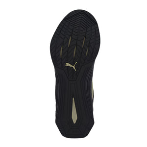 Fuse 3.0 Men's Training Shoes
