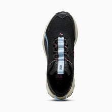 Load image into Gallery viewer, Extend Lite Trail Running Shoes
