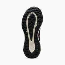 Load image into Gallery viewer, Extend Lite Trail Running Shoes
