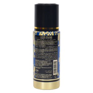 Gatsby Deo Spray - Advantage - 150Ml