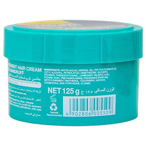 Gatsby Hair Cream - Anti Dandruff 125G