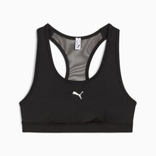 Load image into Gallery viewer, 4KEEPS Bra
