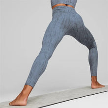 Load image into Gallery viewer, Studio Trend Printed Training Leggings Women
