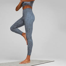Load image into Gallery viewer, Studio Trend Printed Training Leggings Women
