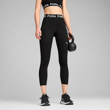 Load image into Gallery viewer, PUMA STRONG Tights Women
