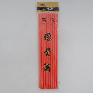 JIAFENG MELAMINE CHOPSTICS 10 PAIRS