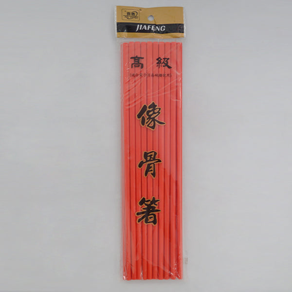 JIAFENG MELAMINE CHOPSTICS 10 PAIRS
