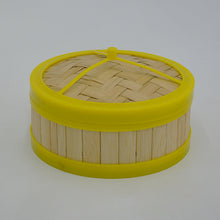 Load image into Gallery viewer, DIM SUM BASKET 7&quot; (18CM) + COVER
