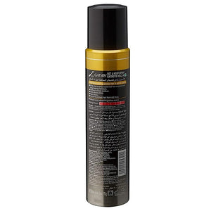 Gatsby Set & Keep Spray - Extreme Hold 250Ml