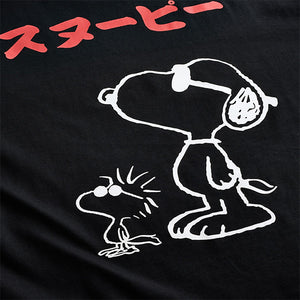 Black Licence Snoopy T-Shirt
