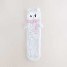 Load image into Gallery viewer, Pretty Owl 1 Pack Cosy Ankle Socks in a Gift Box
