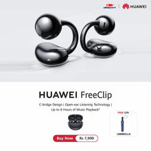 Load image into Gallery viewer, HUAWEI FreeClip
