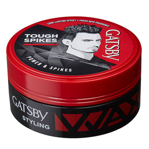 Gatsby Styling Wax - Power & Spikes 75G