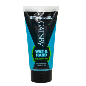 Gatsby Styling Gel - Wet & Hard 150G