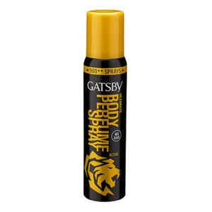 Gatsby Ultimate Body Fragrance Spray - Active - 120Ml