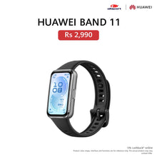 Load image into Gallery viewer, HUAWEI BAND 11
