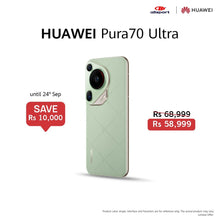 Load image into Gallery viewer, HUAWEI Pura70 Ultra
