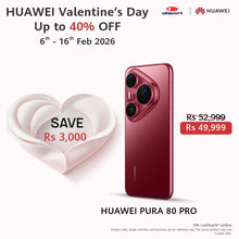 Load image into Gallery viewer, HUAWEI Pura80 Pro
