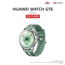 Load image into Gallery viewer, HUAWEI GT6 46mm
