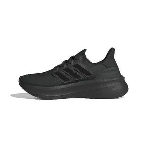 ULTRABOOST LIGHT 2.0 W