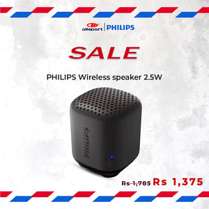 PHILIPS Wireless speaker 2.5W